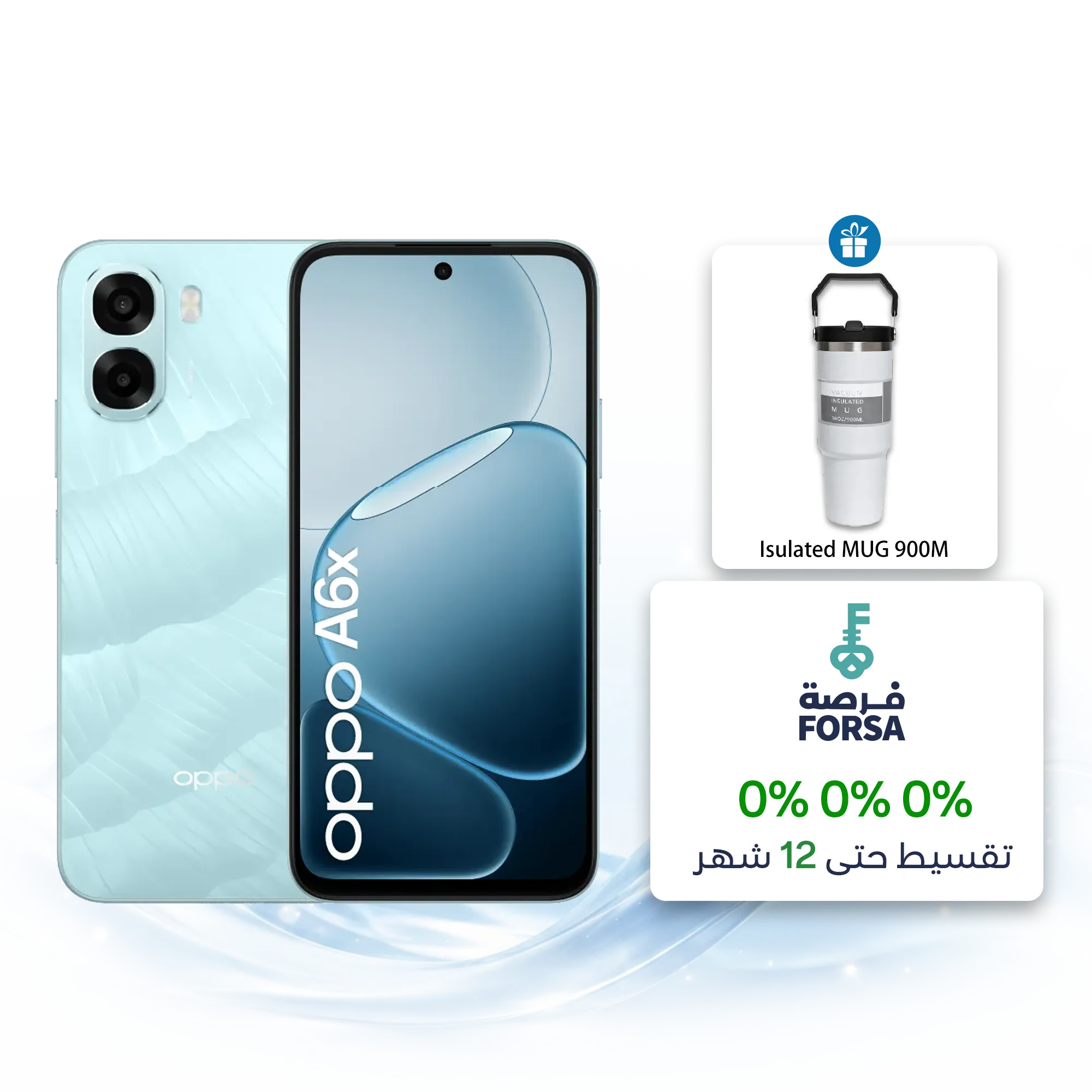OPPO A6x 4G